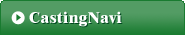 �Ɩ����������ڌٗp�����Ǘ��V�X�e���uCastingNavi�i�L���X�e�B���O�i�r�j�v