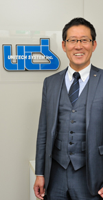ユニテックシステム株式会社 代表取取締役社長 渡辺正憲