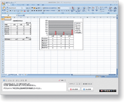 PC�X�L�����