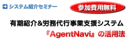 �h����Ђ��A�u���X�Љ�Ɓv�𐬌���������@�`�u���X�Љ�Ɓv�ւ̎Q���Ɛ����̔錍�`