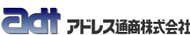 導入ユーザー様
