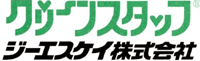導入ユーザー様