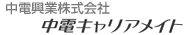 導入ユーザー様