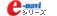 e-naviシリーズ