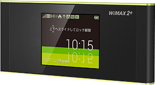 UQ WIMAX