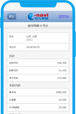 シーンに合わせて２つの方法から選ぶ