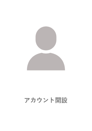 フロー