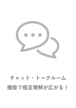 フロー