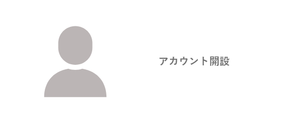 フロー
