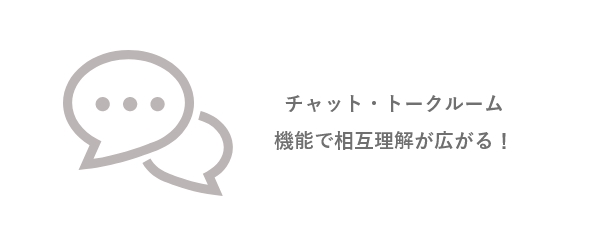 フロー