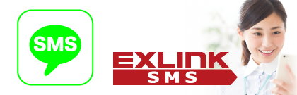 EXLINK-SMS