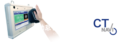 CTNavi