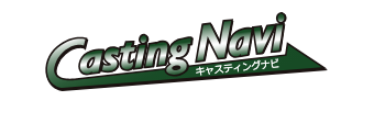 業務請負＆人材派遣総合管理システム Casting Navi