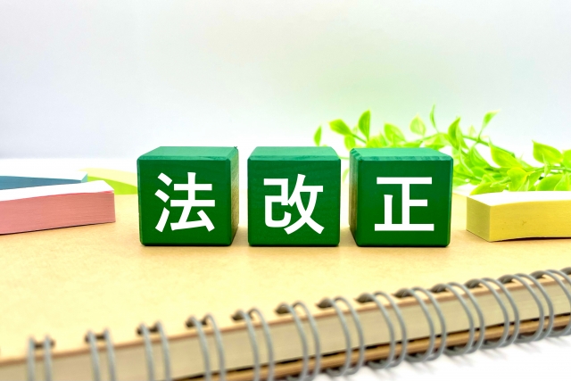 派遣法改正の記事サムネイル
