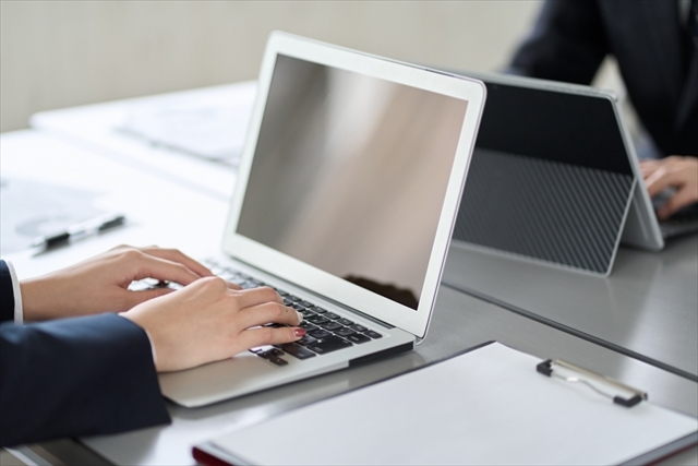 中小企業向けシステム比較