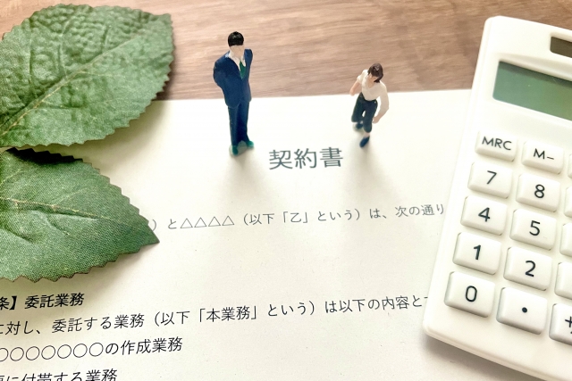 派遣契約書の基本を解説するイメージ