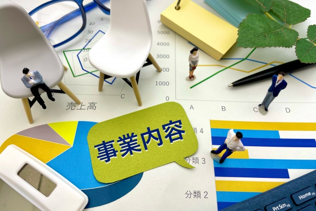 派遣管理の基本を確認するイメージ