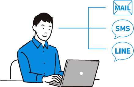 マッチングがもっとスムーズにのイメージ