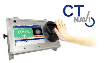 ctnavi