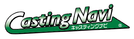 CastingNavi