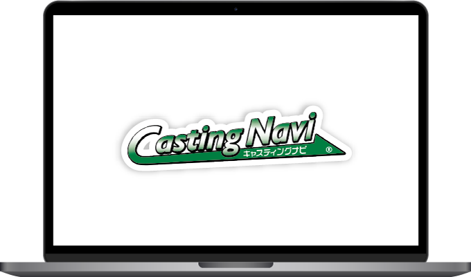 キャスティングナビ