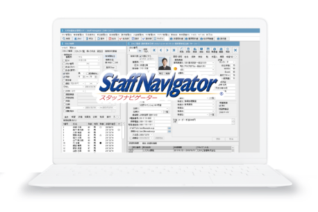 staffnavigator